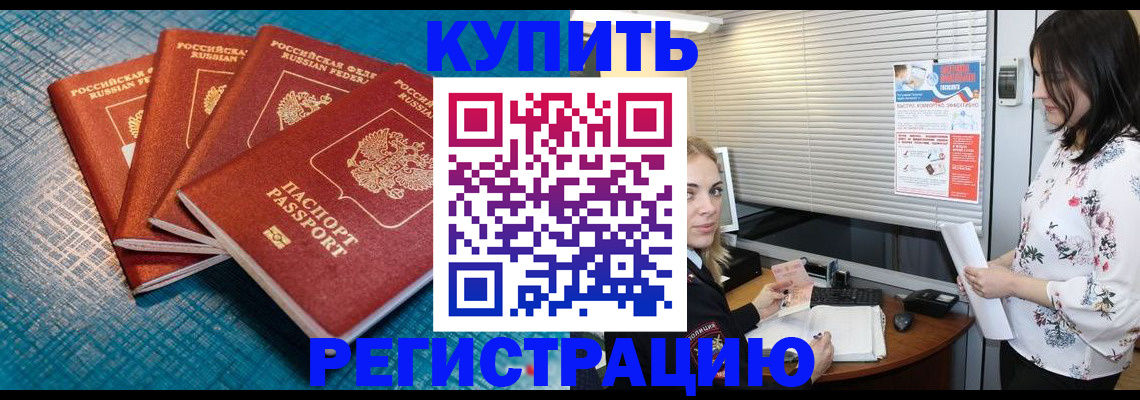 форма 3 в Нариманове